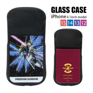 iPhone15 ケース iPhone14 13 12 ケース 機動戦士ガンダム SEED 6.1インチモデル対応 ハイブリッドガラスケース gd-145｜monomode