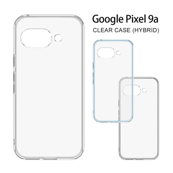 Google pixel 9a ケース クリア カバー スマホケース 保護ケース 無地 シンプル  ...