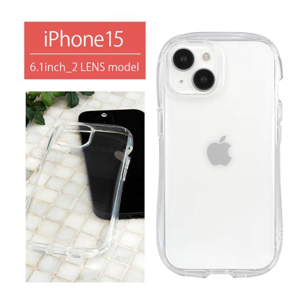 iPhone15 ケース クリスタルクリア クリア ソフト TPU 携帯ケース アイフォン15 ip...