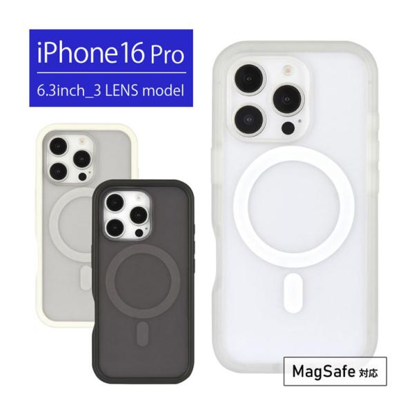 iPhone16Pro ケース MagSafe対応 クリア プランプフレームケース ハイブリッド ア...