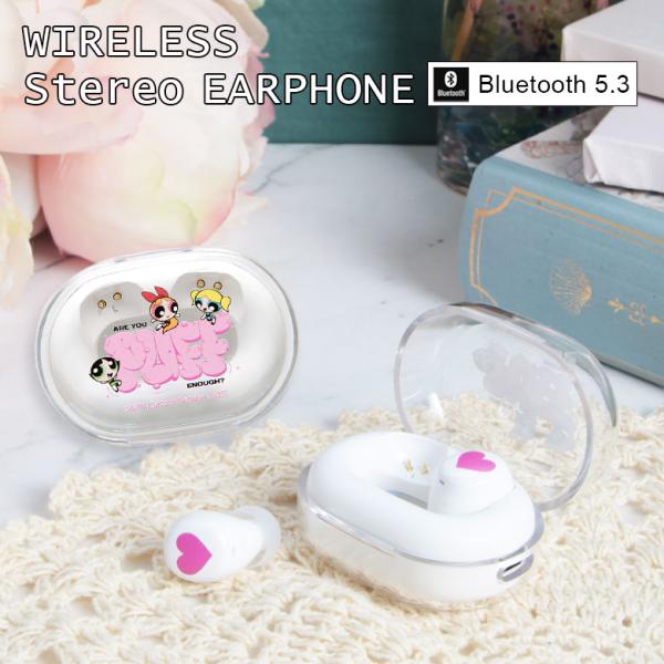 ワイヤレスイヤホン Bluetooth 5.3  パワーパフ ガールズ 充電ケース付き イヤホン か...