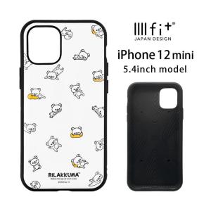 イーフィット iPhone12 mini スマホケース クレヨンしんちゃん　8個 イーフィットiPhone12 miniスマホケースガラスクレヨンしんちゃん計8個