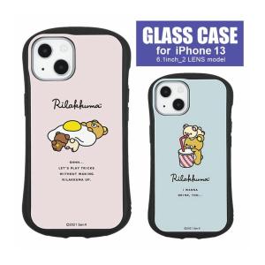 iPhone13 ケース リラックマ ガラス 携...の商品画像