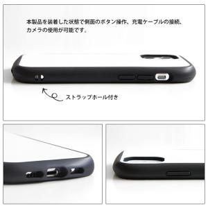 iPhone13 ケース リラックマ ガラス ...の詳細画像3