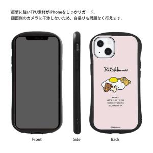 iPhone13 ケース リラックマ ガラス ...の詳細画像4