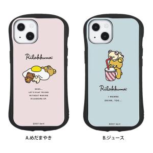 iPhone13 ケース リラックマ ガラス ...の詳細画像5