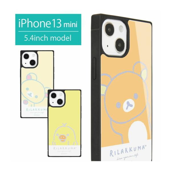 iPhone13 mini ケース リラックマ ガラス スクエア iPhone 12mini アイフ...