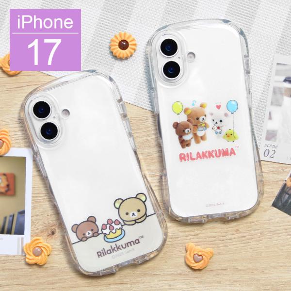 iPhone17 ケース リラックマ クリスタルクリアケース ソフトTPUカバー 透明 耐衝撃 アイ...