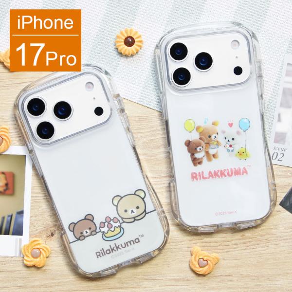 iPhone17Pro ケース リラックマ アイフォン17プロ クリスタルクリアケース 透明 クリア...