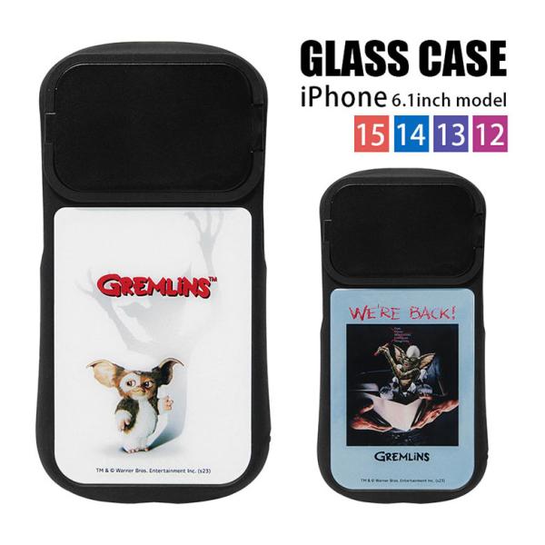iPhone15 ケース iPhone 14 13 12 ケース グレムリン 6.1インチモデル対応...