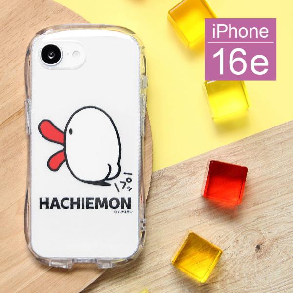 iPhone16e ケース ハチエモン クリスタル  クリア ソフト TPU カバー 透明 アイフォ...