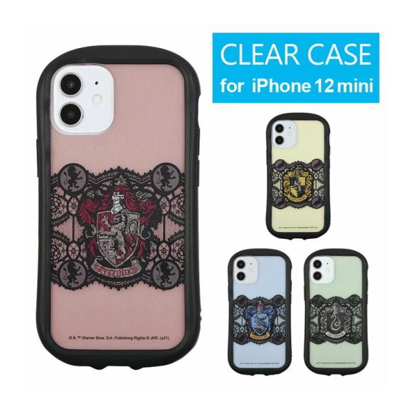 iPhone12 mini ケース ハリー・ポッター クリア スマホケース iPhone 12 mi...