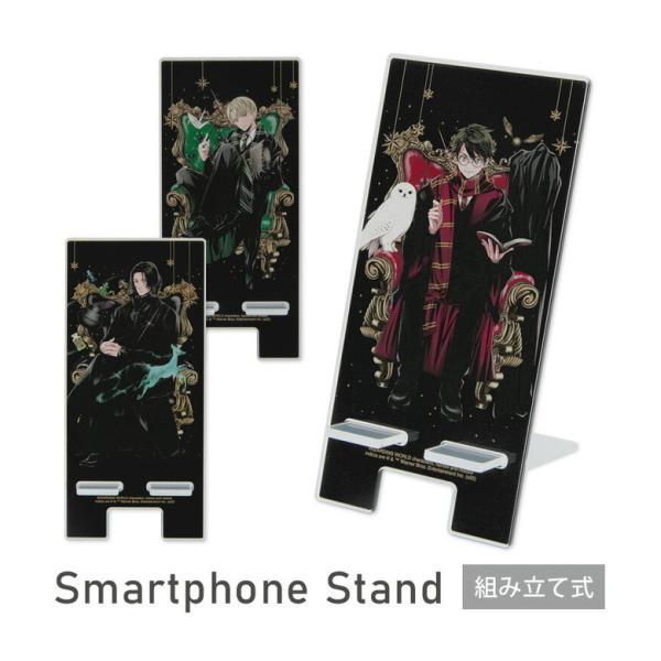 スマホスタンド アクリル ハリー・ポッター モバイルスタンド　hp-56