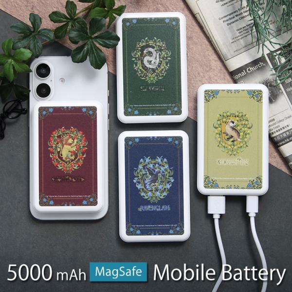 モバイルバッテリー 軽量 iPhone android 5000mAh ハリー・ポッター MagSa...