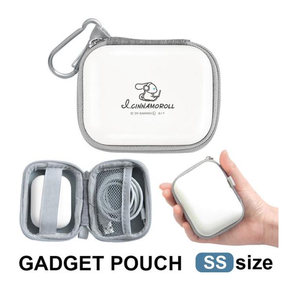 ガジェットポーチ SS アイシナモロール おしゃれ 小型 icn-05a