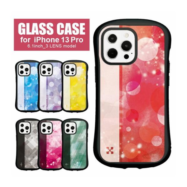 iPhone13 Pro ケース ガラス アイドリッシュセブン 携帯ケース iPhone13pro ...