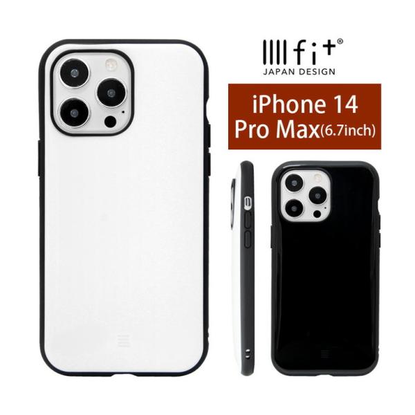 iPhone14Pro Max ケース IIIIfit iPhone14 Pro max アイフォン...