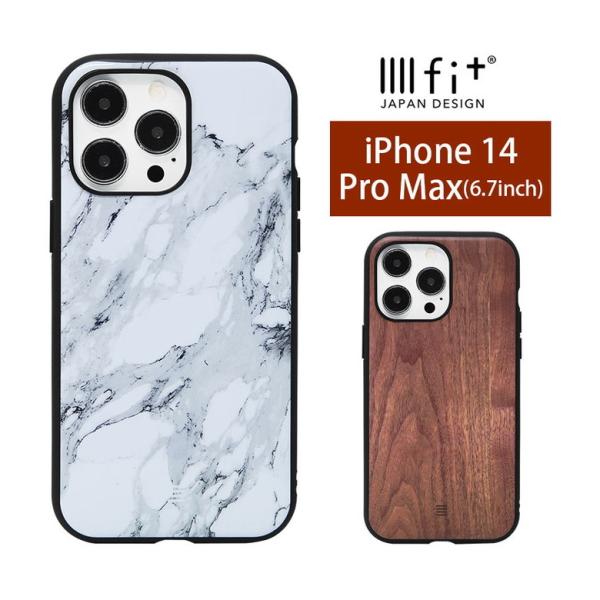 iPhone14Pro Max ケース IIIIfit Premium iPhone14Pro ma...
