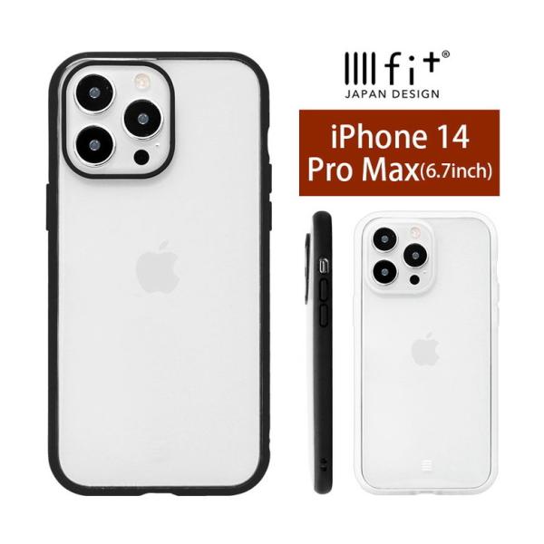 iPhone14Pro Max ケース IIIIfit Clear クリアケース iPhone14P...