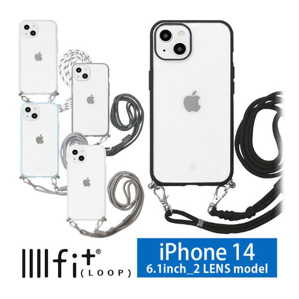 iPhone14 ケース IIIIfit Loop ストラップ紐付き 携帯ケース ショルダー アイフ...