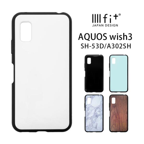 AQUOS wish3 IIIIfit ケース アクオス wish 3 SH-53D A302SH ...