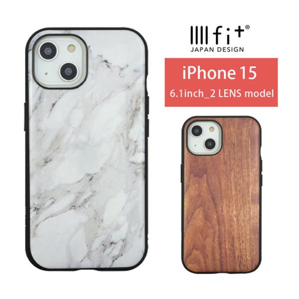 iPhone15 ケース iiifit Premium 携帯ケース アイフォン15 iphoneケー...
