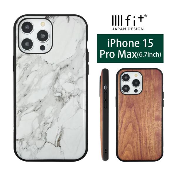 iPhone15Pro Max ケース IIIIfit Premium iPhone15 ProMa...