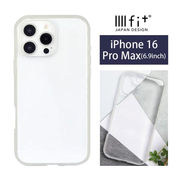 iPhone16ProMax ケース クリアケース IIIIfit Clear 透明 iPhone1...