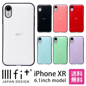 iPhoneXR ケース イーフィット IIIIfit アイフォン XR ケース iPhone XR ケース