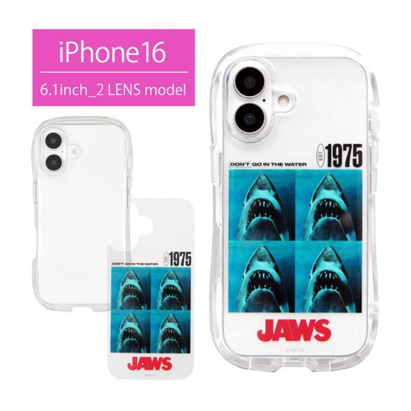 iPhone16 ケース JAWS クリスタルクリア ソフト カバー ジョーズ サメ アイフォン i...