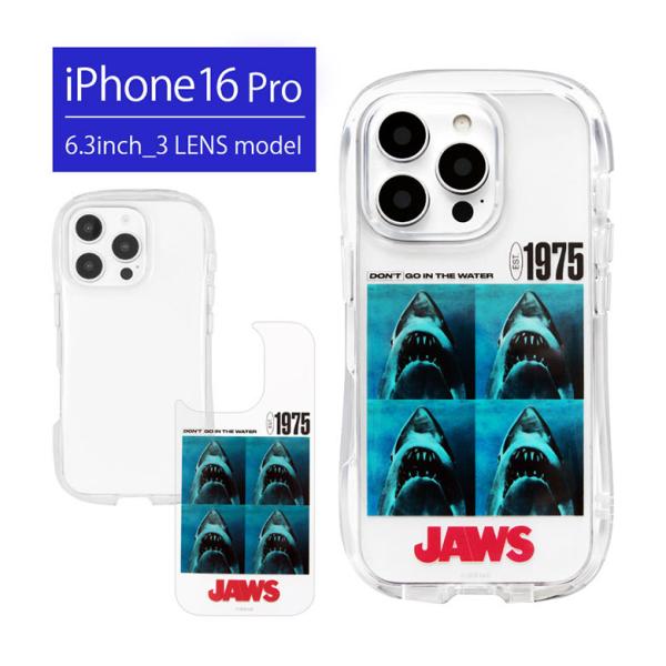 iPhone16Pro ケース JAWS クリスタルクリア ソフト カバー ジョーズ サメ iPho...