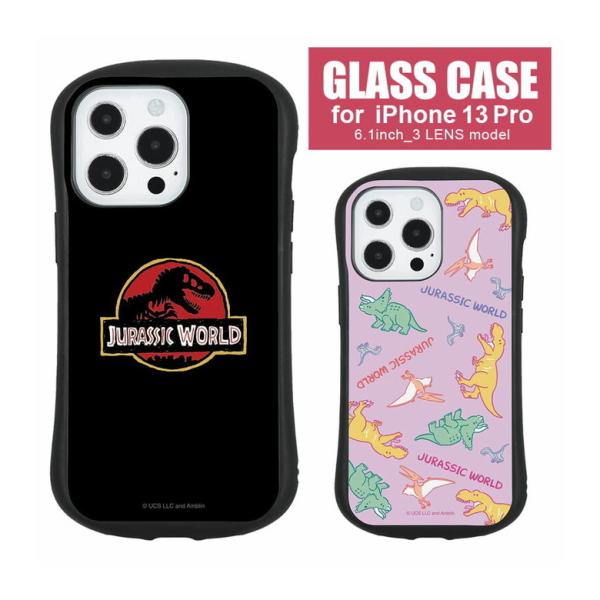 iPhone13 Pro ケース ジュラシックワールド ガラス 携帯ケース iPhone13pro ...
