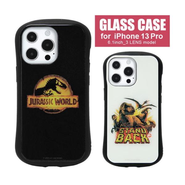 iPhone13 Pro ケース ガラス ジュラシック・ワールド iPhone13pro iphon...