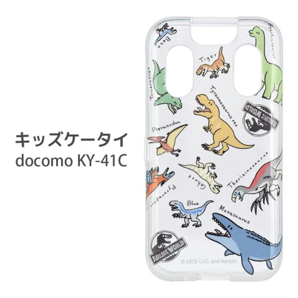 キッズ携帯 ドコモ カバー キャラクター ジュラシック・ワールド docomo キッズケータイ ソフ...