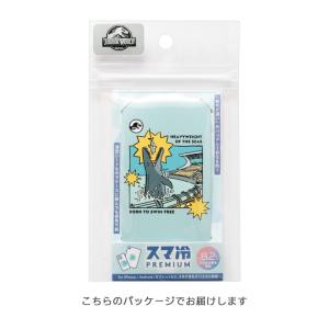 冷却シート スマホ ジュラシック・ワールド ス...の詳細画像5