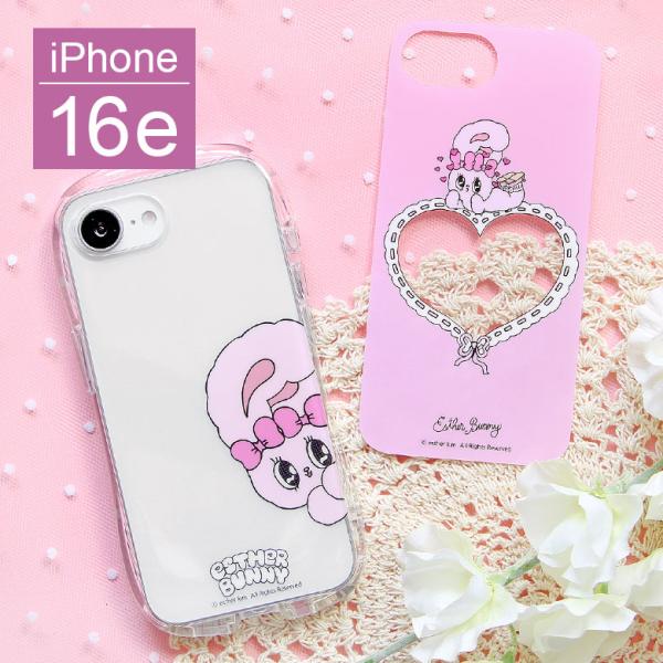 Esther Bunny クリスタルクリアケース　iPhone 16e ケース クリア ソフトカバー...