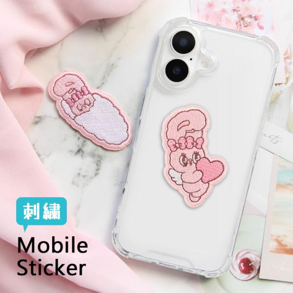Esther Bunny エスターバニー 刺繍モバイルステッカー スマホステッカー デコレーション ...
