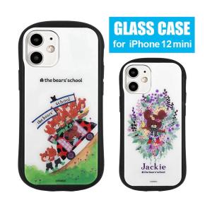 Iphone ケース グッチの商品一覧 通販 Yahoo ショッピング