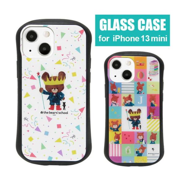 iPhone13 mini ケース くまのがっこう ガラス ケース 携帯ケース iPhone12mi...