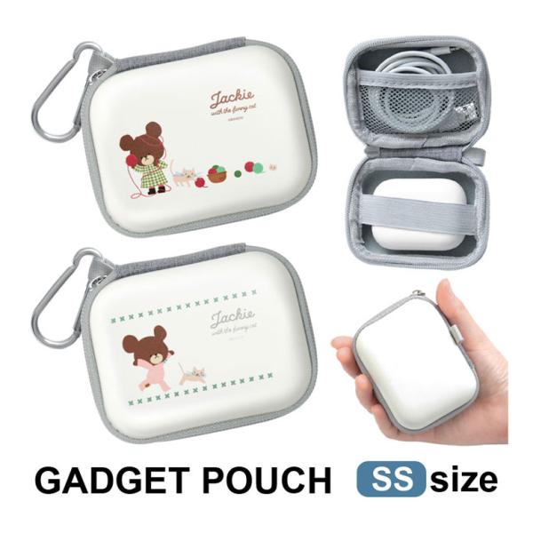 ガジェットポーチ SS  くまのがっこう kg-302
