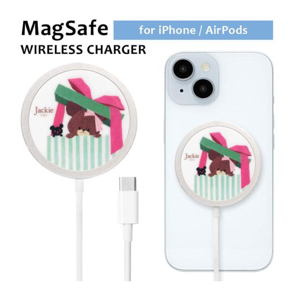 ワイヤレス充電器 Type-C入力 MagSafe対応 Qi対応くまのがっこう ワイヤレスチャージャ...