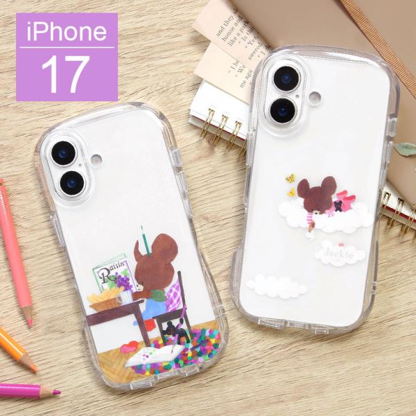 iPhone17 ケース くまのがっこう クリスタル クリア ソフト TPU カバー 透明 アイフォ...