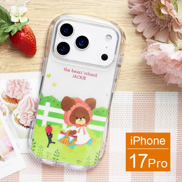 くまのがっこう　iPhone 17 Pro クリスタルクリアケース ソフトカバー iPhone17 ...