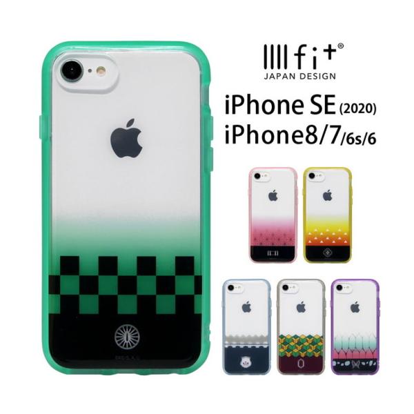iPhone se ケース 第2世代 鬼滅の刃 IIIIfit clear iPhone SE2 i...