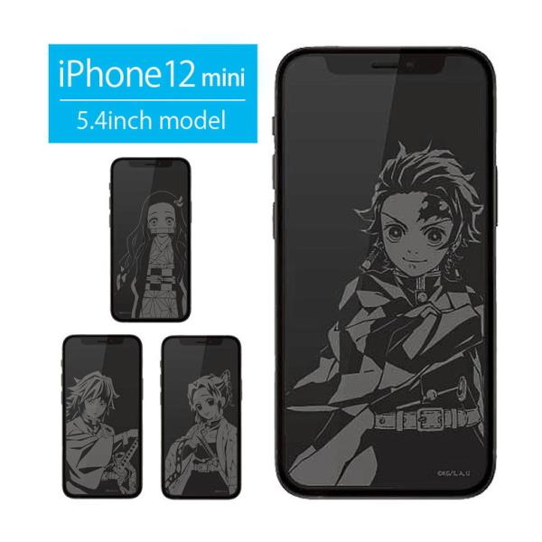 iPhone12 mini フィルム ガラス 鬼滅の刃 アイフォン12 ミニ 液晶フィルム 12mi...