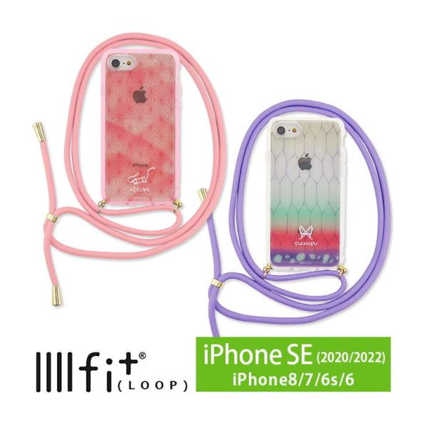 iPhone SE ケース 第2世代 第3世代 鬼滅の刃 IIIIfit Loop iPhone8 ...