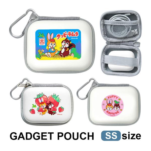 ガジェットポーチ SS  クッピーラムネ ミニポーチ カラビナ付 丈夫  キャラクター グッズ 雑貨...