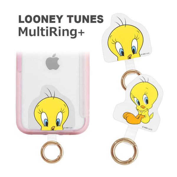 マルチリング プラス ルーニー・テューンズ スマートフォンリング ストラップホルダー lts-48