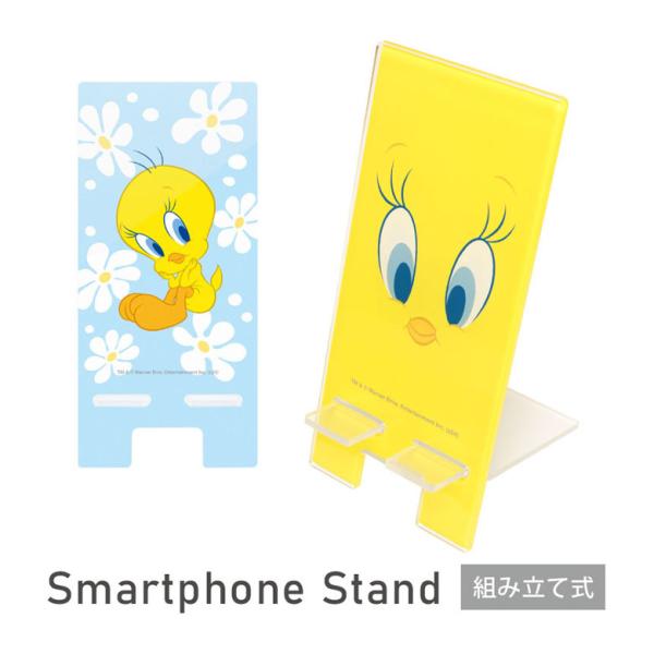 スマホスタンド 卓上 ルーニーテューンズ アクリル モバイルスタンド　lts-56