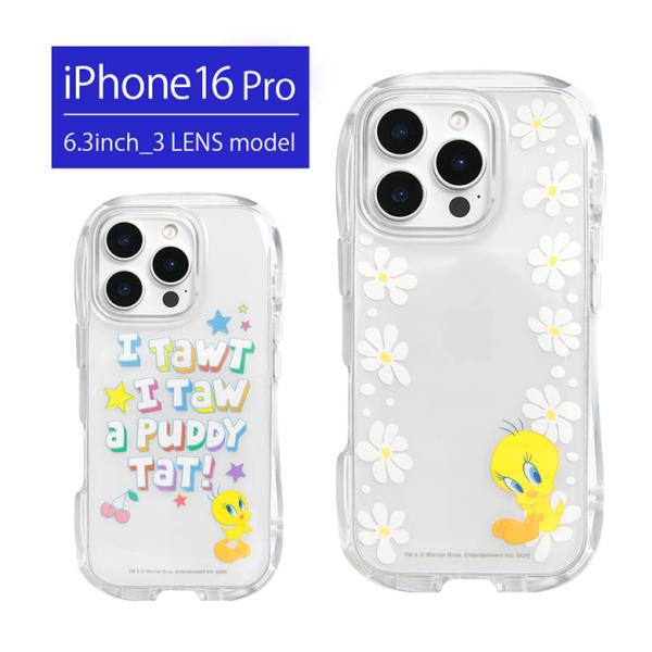 iPhone16Pro ケース クリア クリスタルクリアケース ルーニー・テューンズ ソフトカバー ...